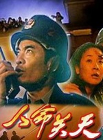 chinese调教体育生
